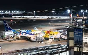 2025.5.23 · HND · FENG