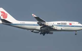 2024.6.21 · PEK · DF11G0001