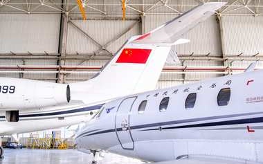 2024.2.6 · PEK · Zonghou