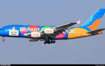 2023.8.10 · PVG · FrankRR